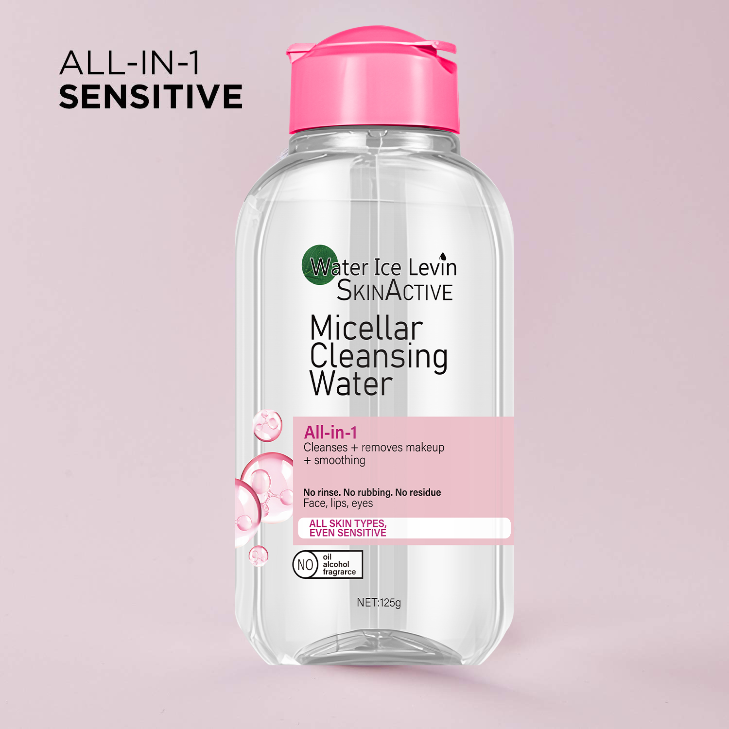 Ceramide Complex Cream - 3in1ミセラーウォーター 125ml - ボタニックハイドレーションコンプレックス、すすぎ不要＆残留物ゼロ、敏感肌用アルコールフリー