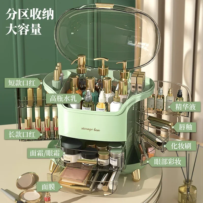 Luxury Skincare & Spa Reviews - 化粧品収納ボックス ライトラグジュアリー デスクトップ 大容量 防塵ラック 収納