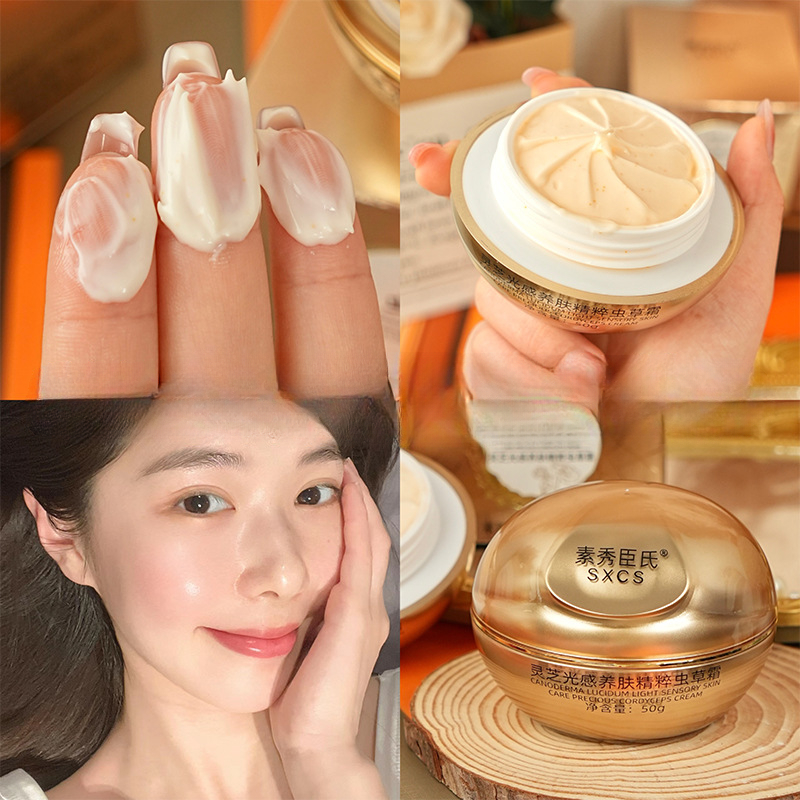 Luxury Skincare Line - 霊芝冬虫夏草高級フェイスクリーム ブライトニングモイスチャライザー 保湿小じわ軽減 くすみ肌再生 ネックケア