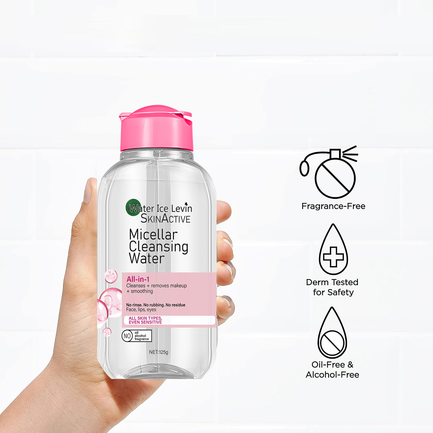 3in1ミセラーウォーター 125ml - ボタニックハイド - Ceramide Complex Cream のレビューと価格