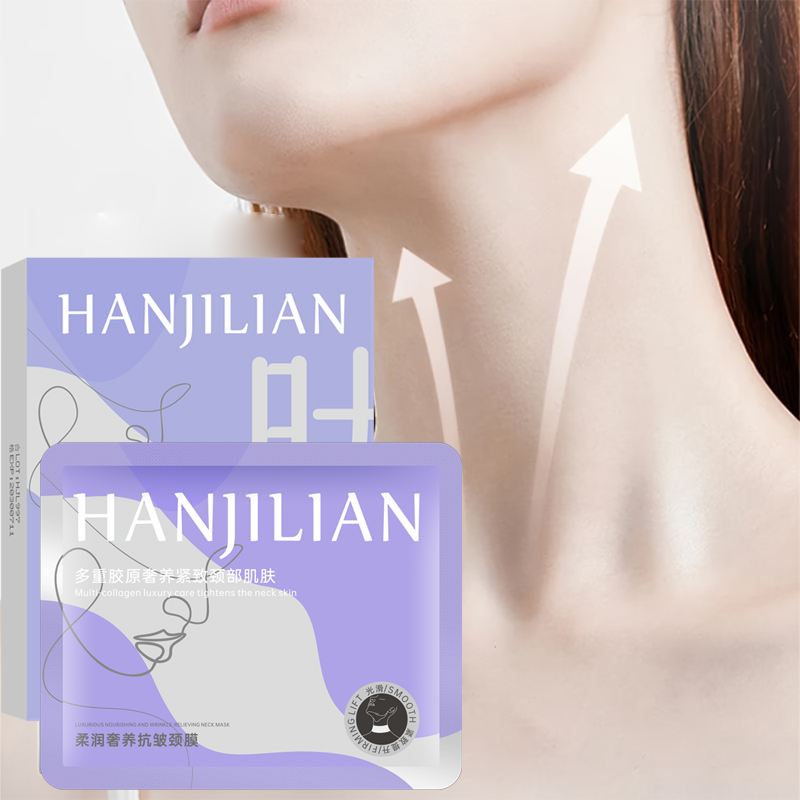 柔らかく贅沢なシワ防止ネックマスク、保湿と水分ロック効果があ - Luxury Skincare & Spa Reviews のレビューと価格