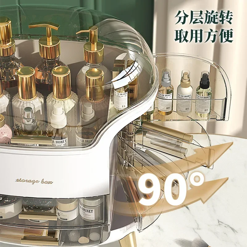 化粧品収納ボックス ライトラグジュアリー デスクトップ 大容 - Luxury Skincare & Spa Reviews のレビューと価格