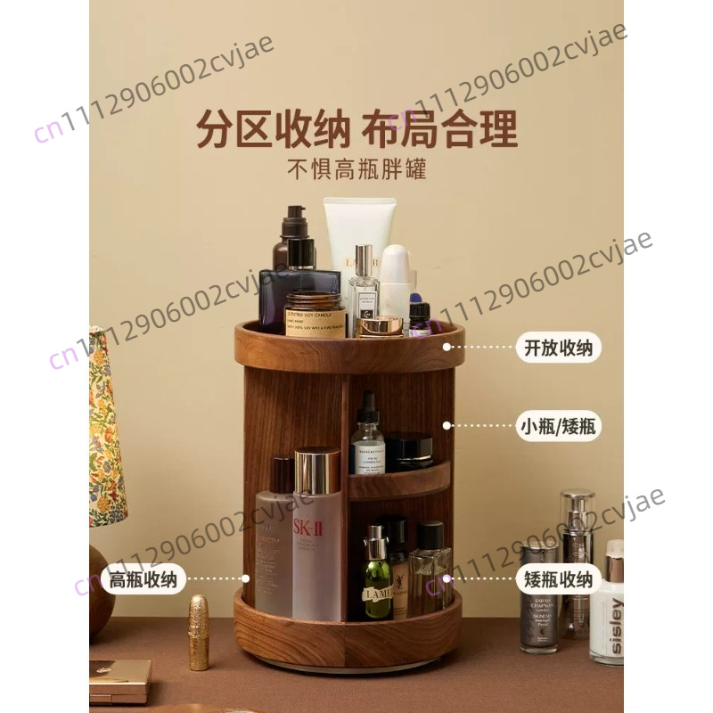 無垢材回転式化粧品収納ボックス、高級感のあるライトラグジュア - Luxury Skincare & Spa Reviews のレビューと価格