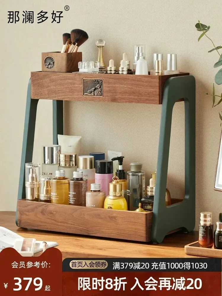 デスクトップ二層化粧品収納ラック、無垢材の軽い高級ドレッサー - Luxury Skincare Tray のレビューと価格