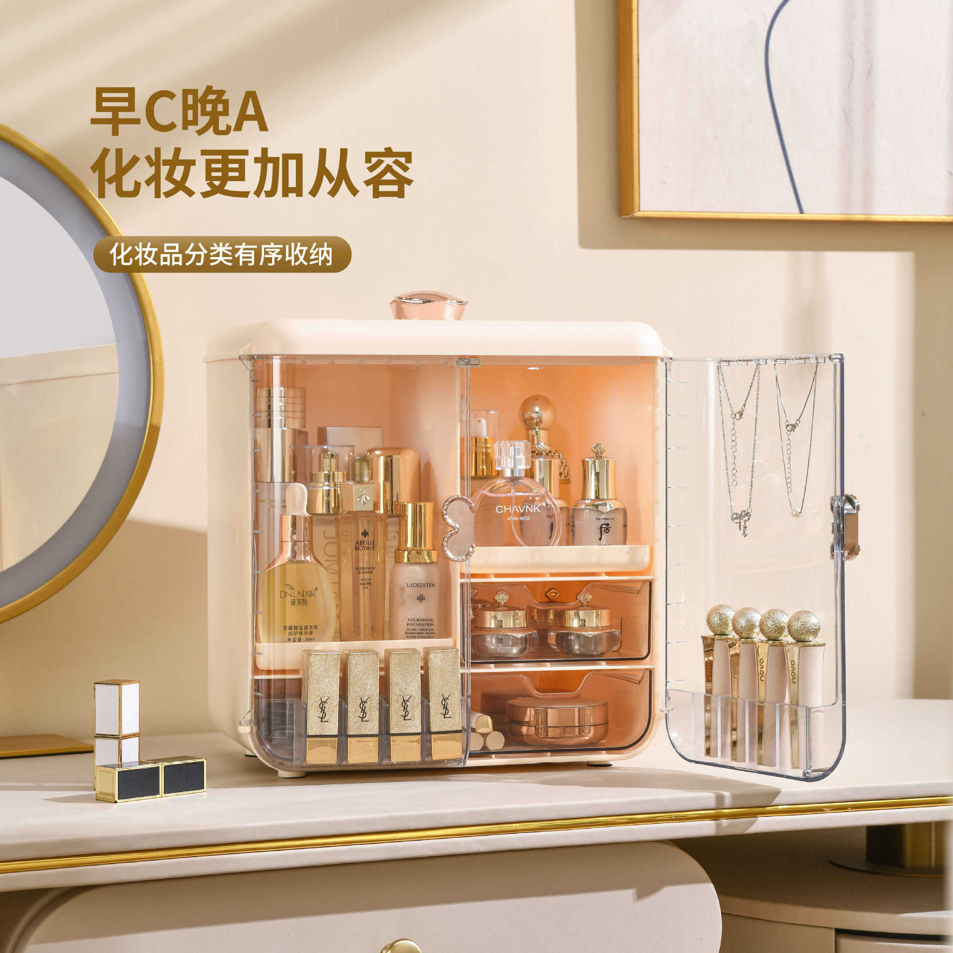 ライトラグジュアリー化粧品収納ボックス、デスクトップリップス - Luxury Skincare Tools のレビューと価格