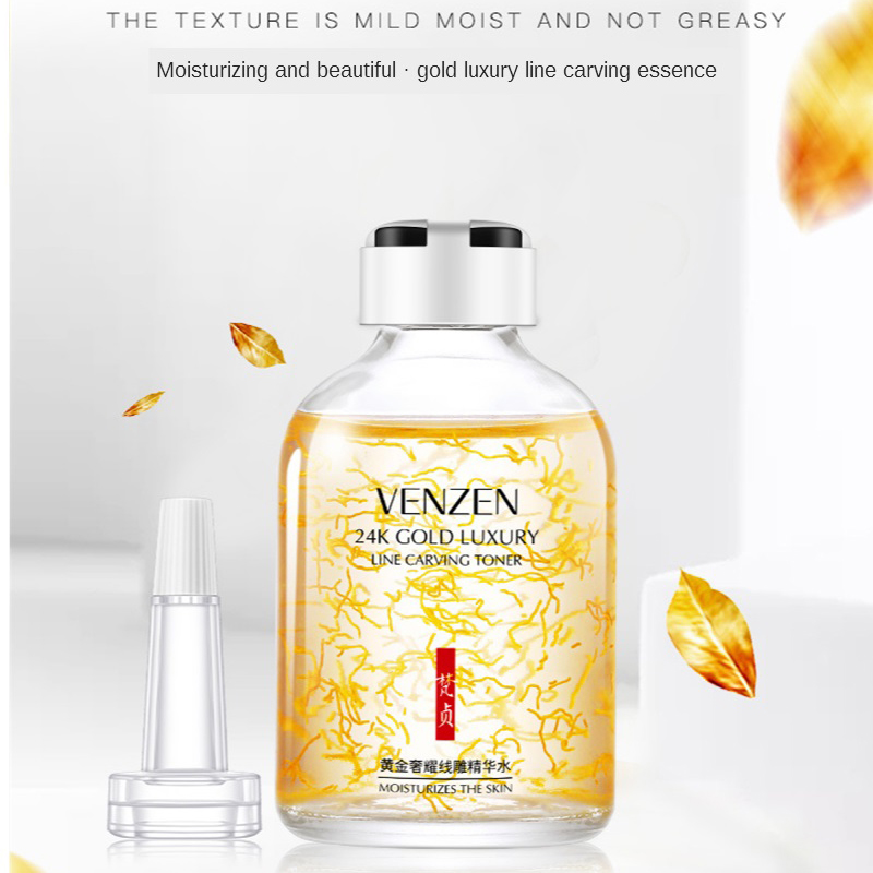 24 18k ゴールド高級ライン彫刻トナー保湿エッセンス血清 - Luxury Skincare Line のレビューと価格