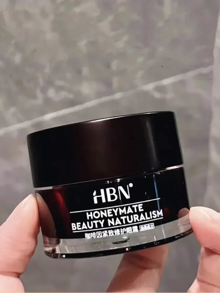 オリジナルHBNカフェインアイクリーム15gラグジュアリーア - Luxury Skincare Line のレビューと価格