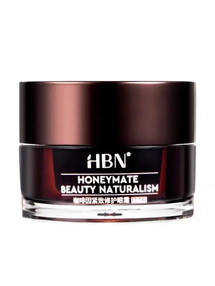 オリジナルHBNカフェインアイクリーム15gラグジュアリーア - Luxury Skincare Line のレビューと価格